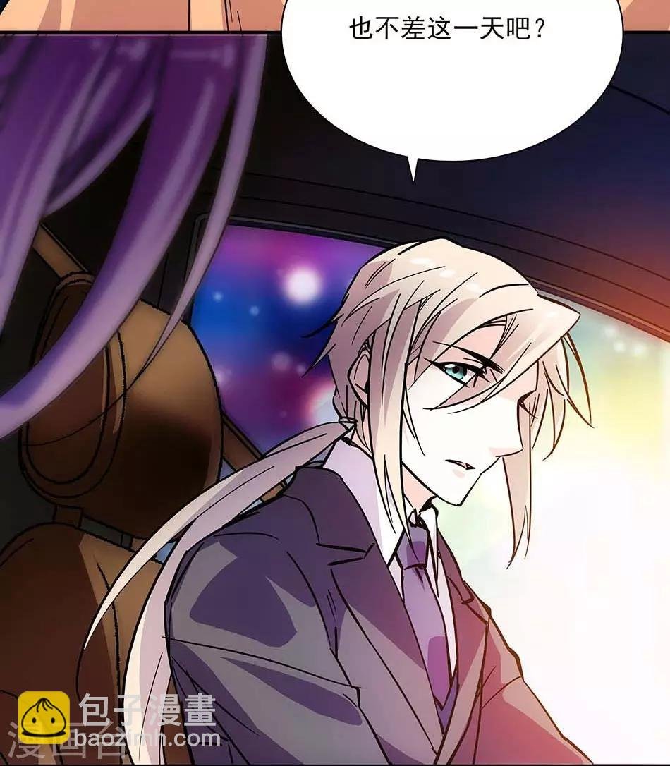 第104话 如何抉择