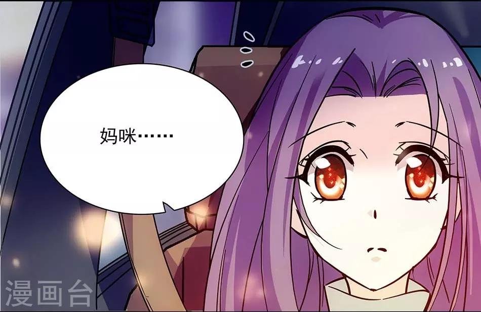 第104话 如何抉择