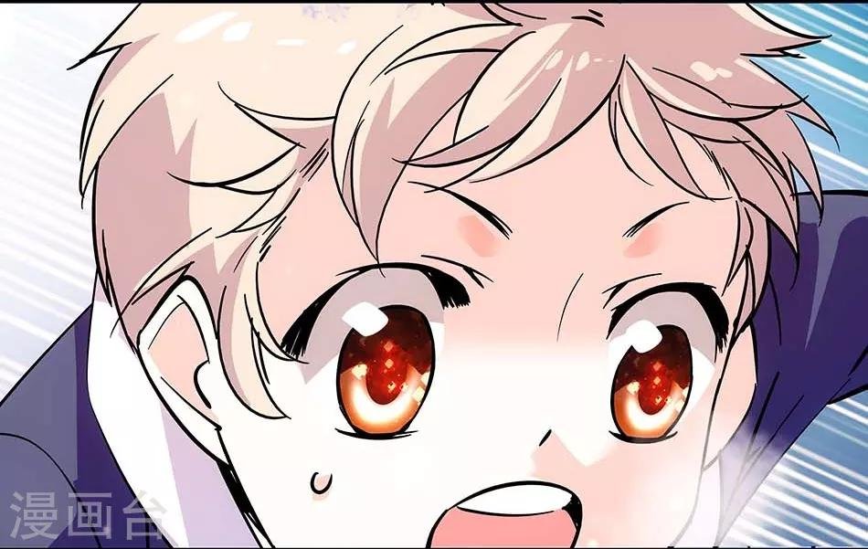 第105话 赌气