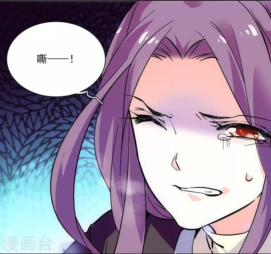 第106话 密林求生