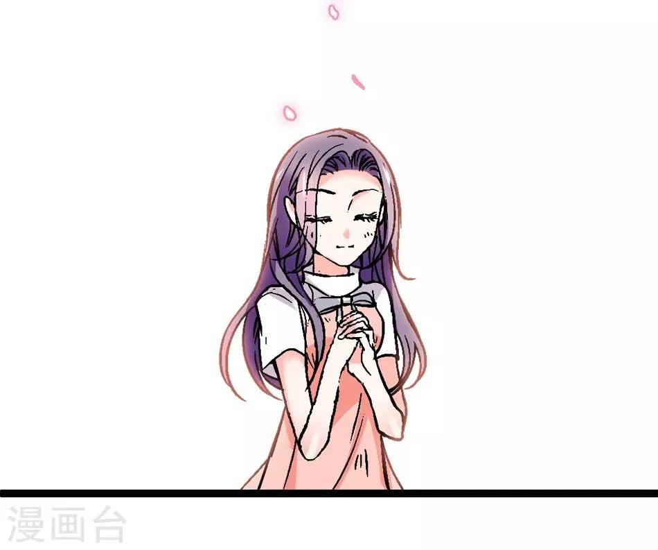 第11话 无条件相信你