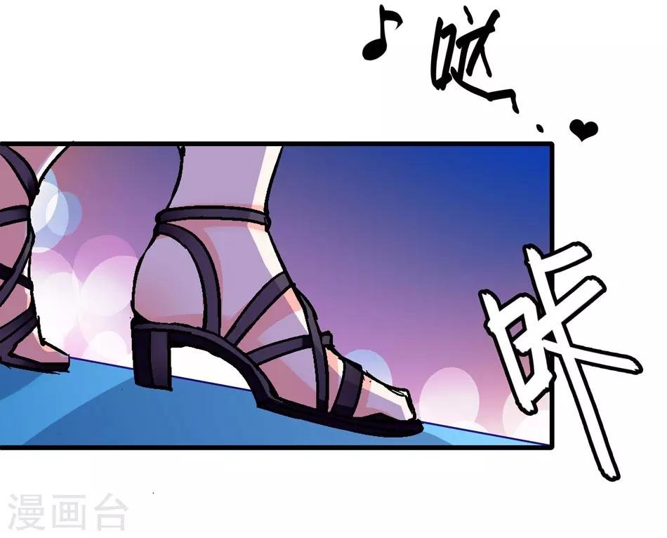 第11话 无条件相信你
