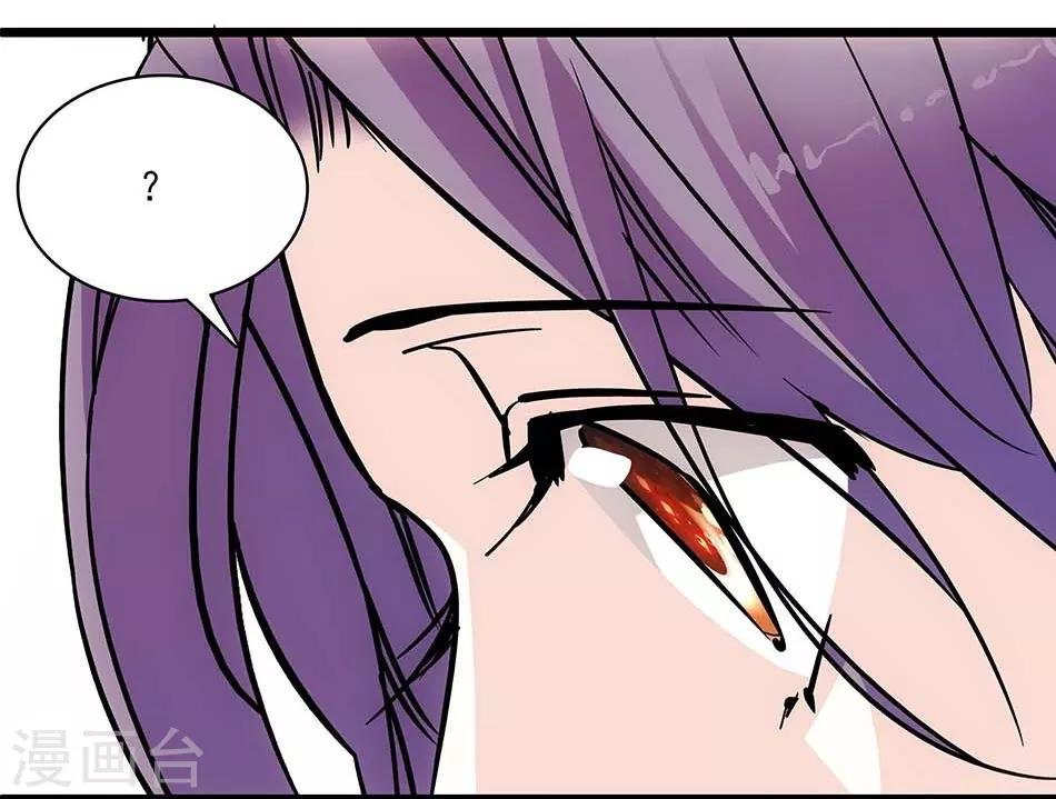 第110话 失而复得
