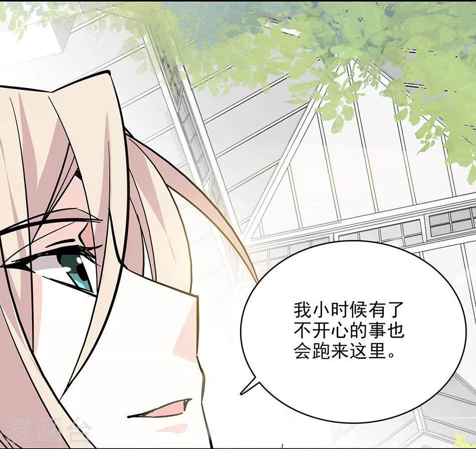 第111话 便宜爸比