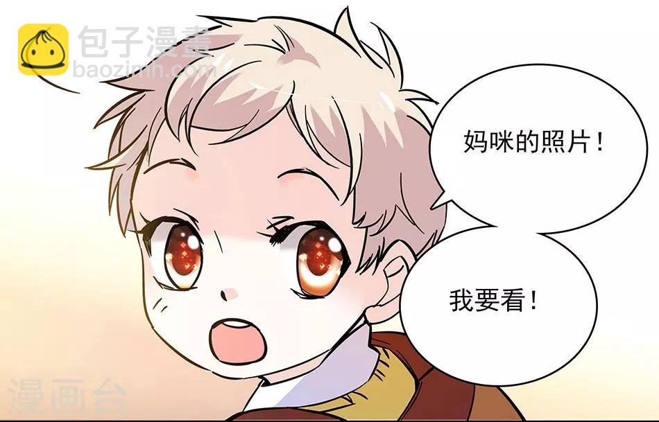 第113话 亲自按摩
