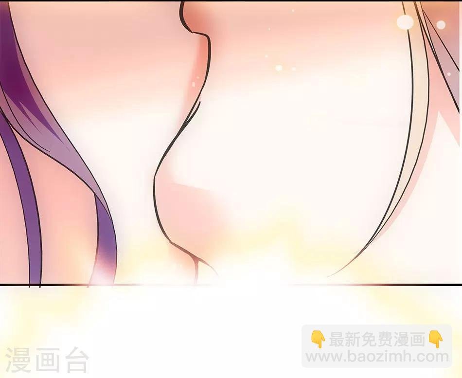 第113话 亲自按摩