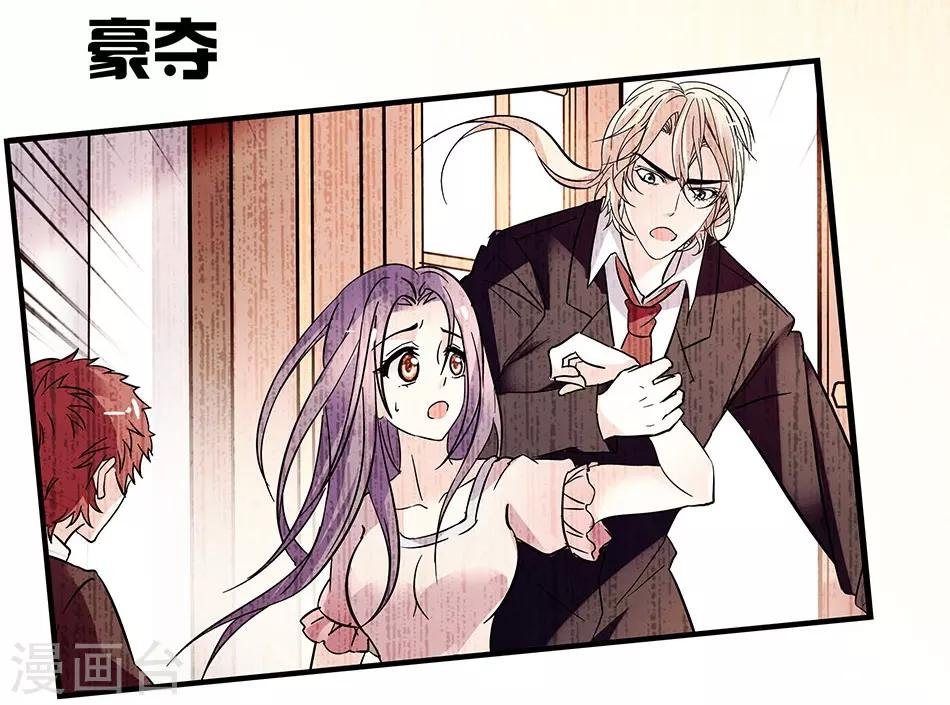 第115话 觉悟