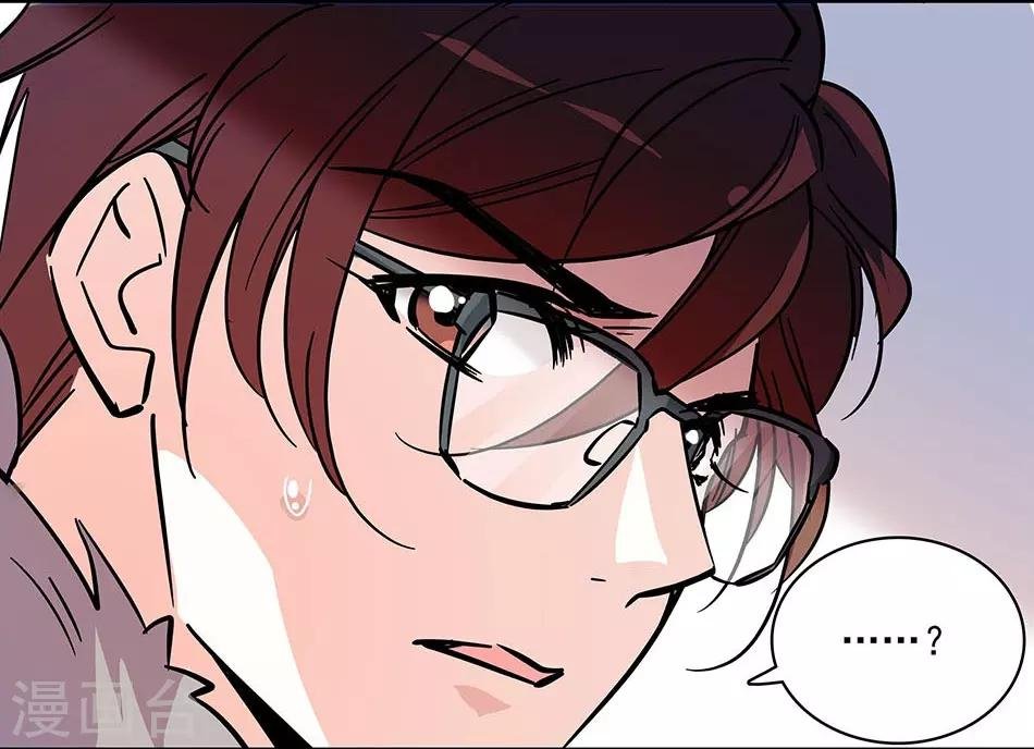 第116话 美救英雄