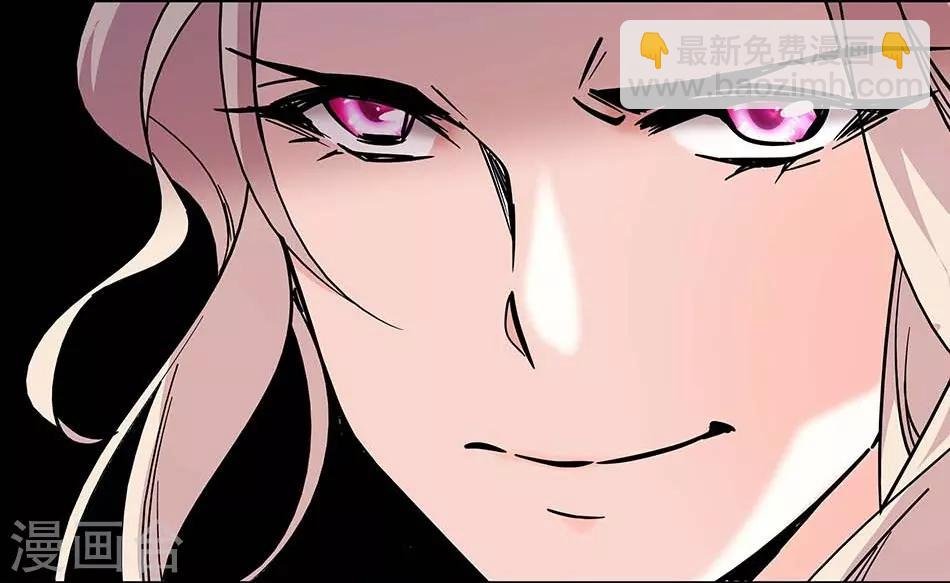 第117话 追求计划