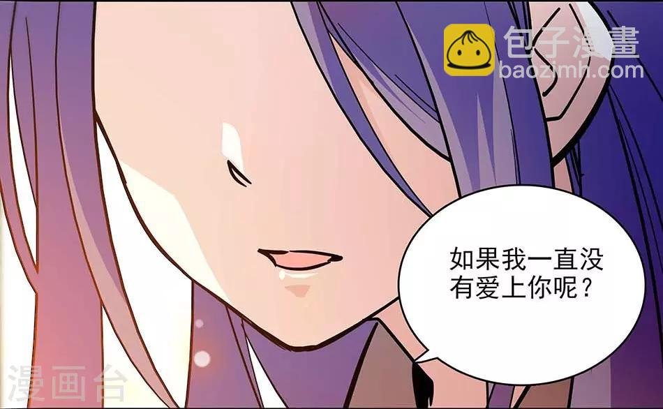 第122话 约会