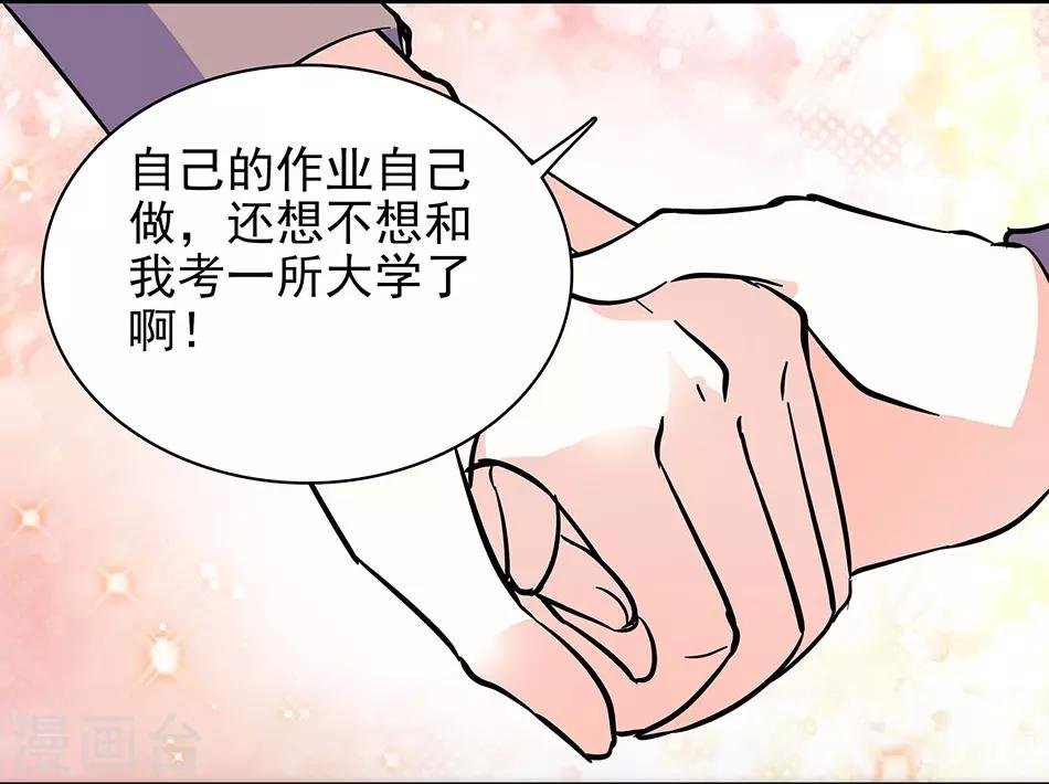 第124话 看电影
