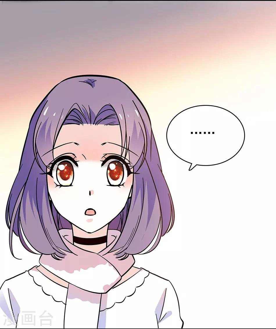 第124话 看电影