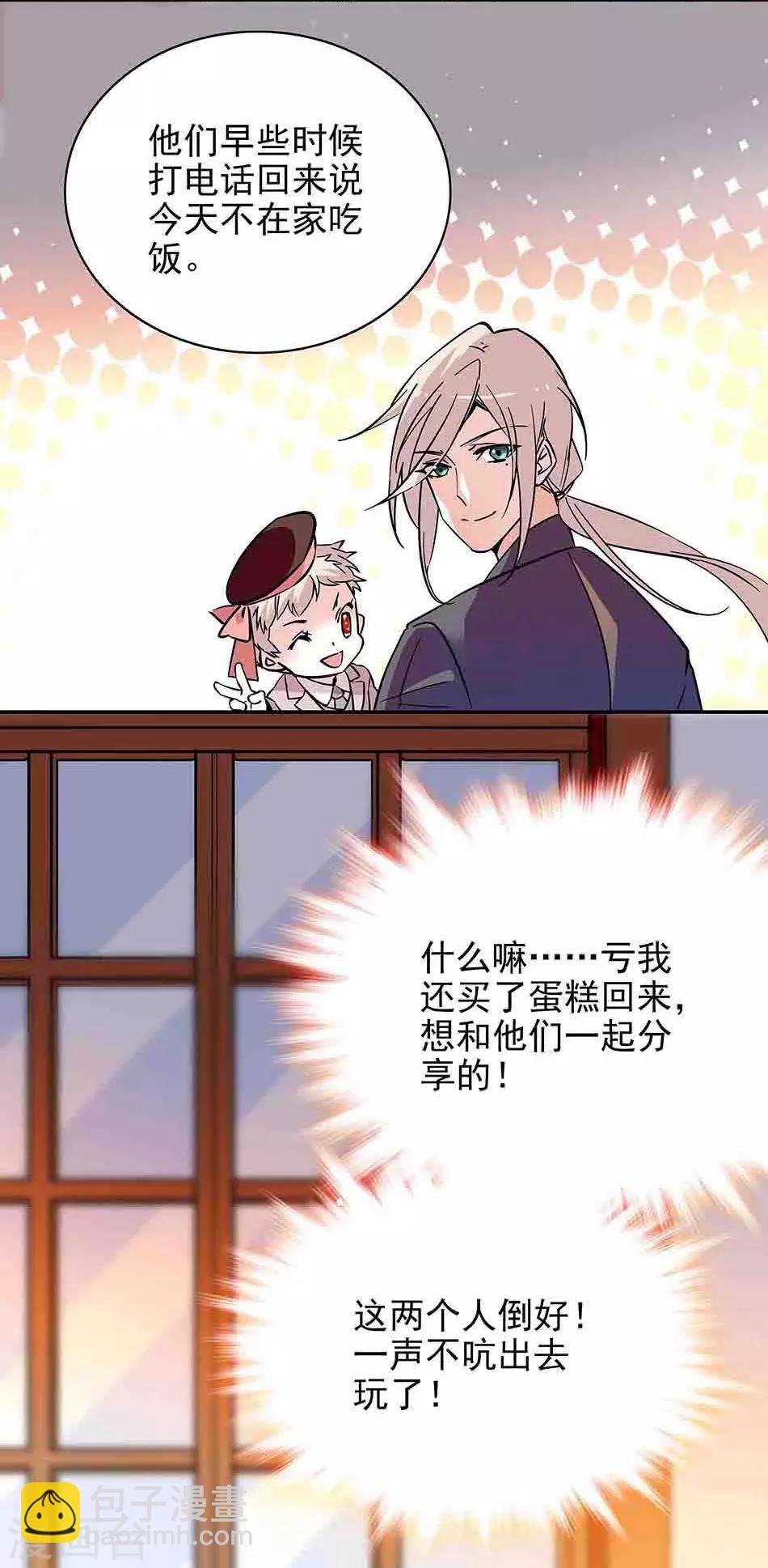 第125话