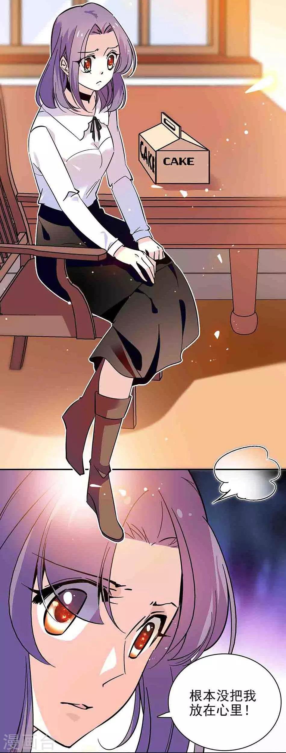 第125话