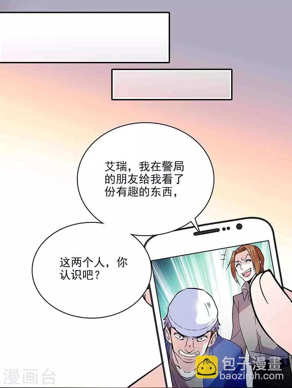 第125话