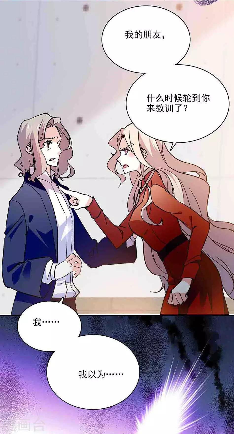 第125话