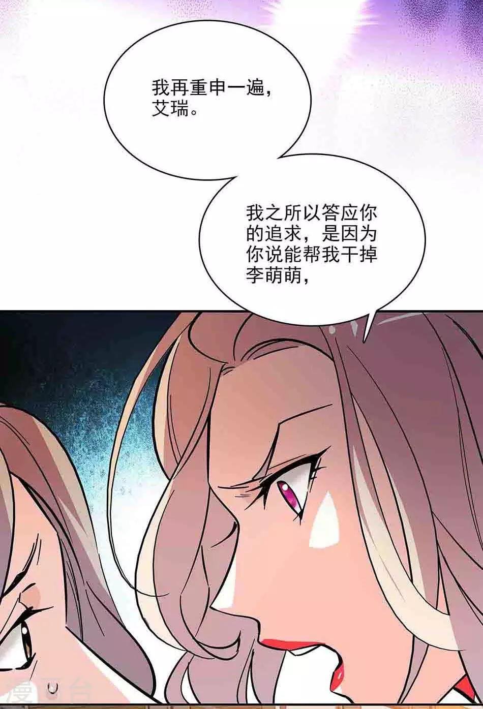第125话