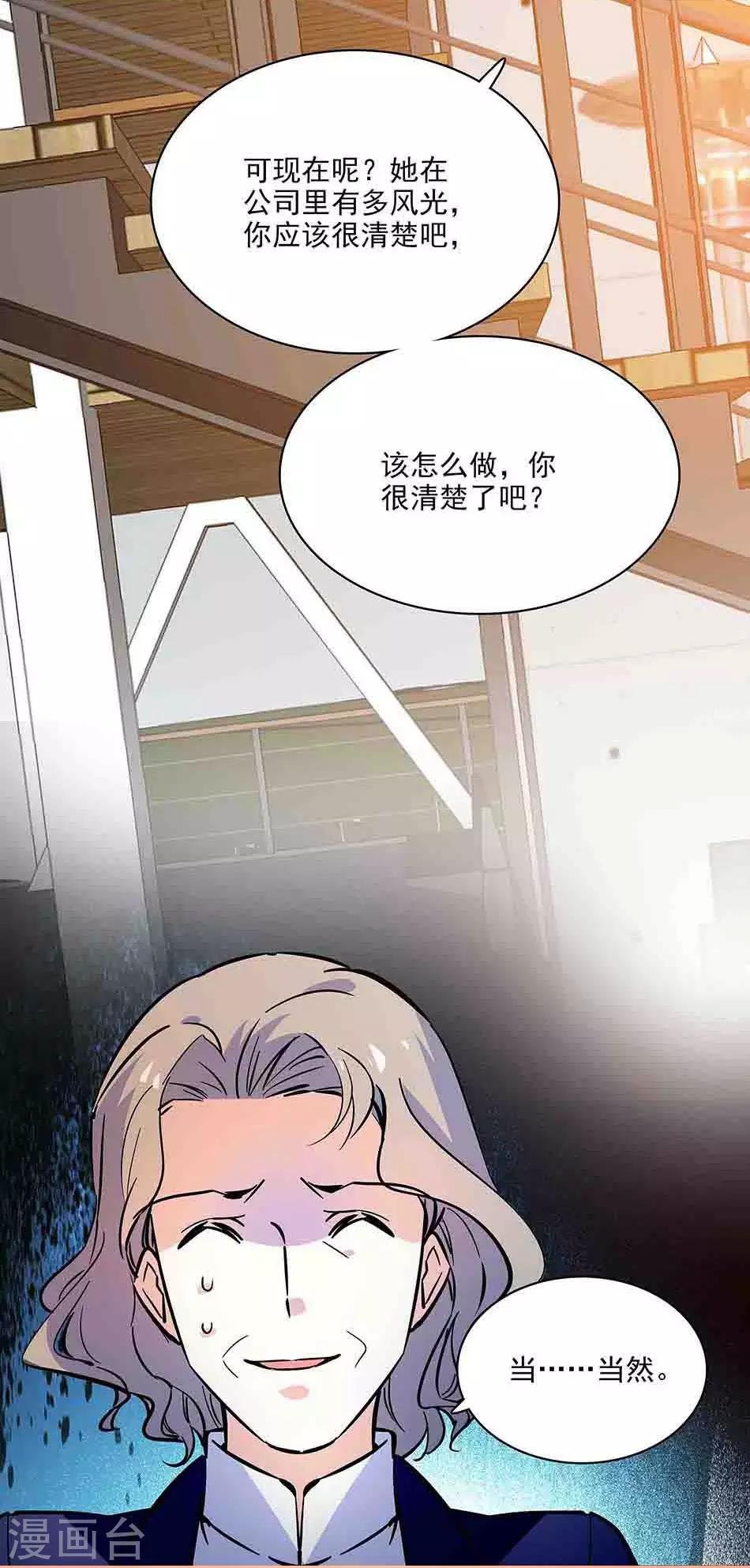 第125话