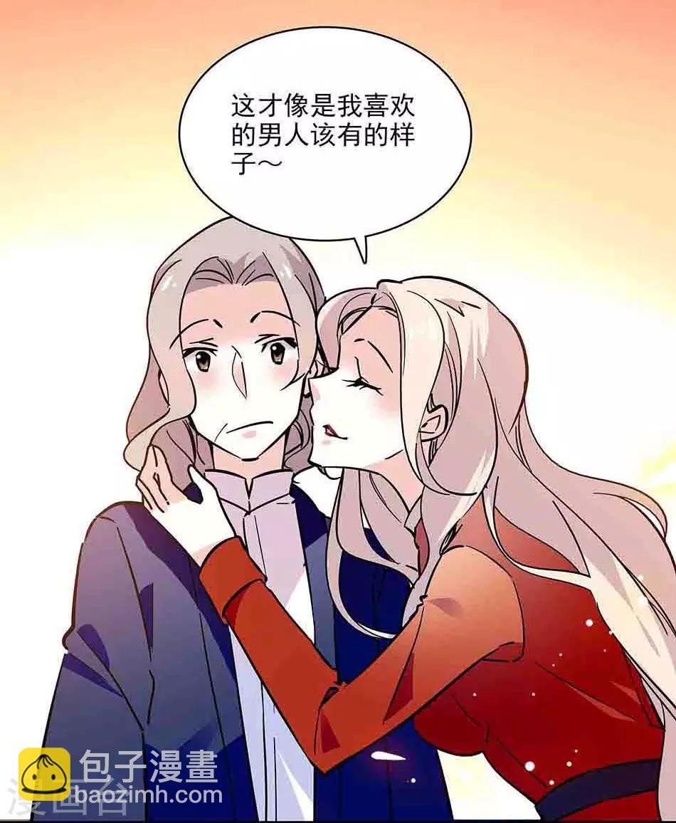 第125话