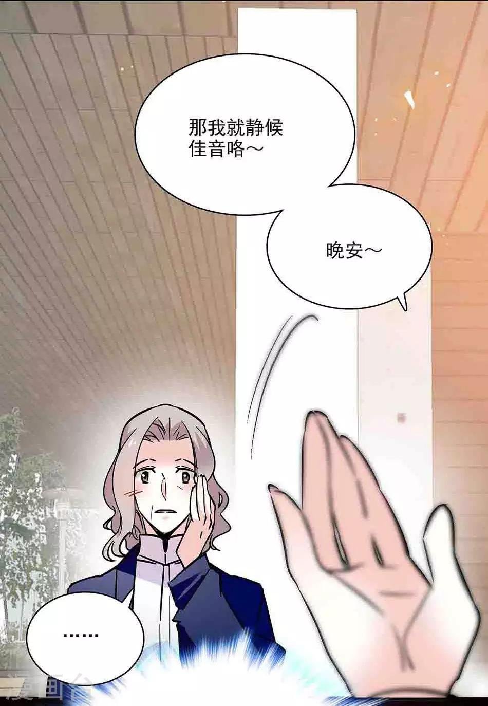 第125话