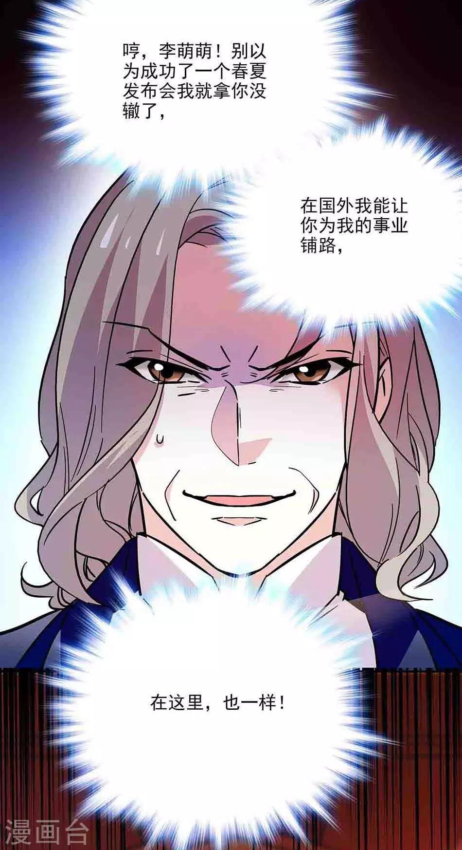 第125话