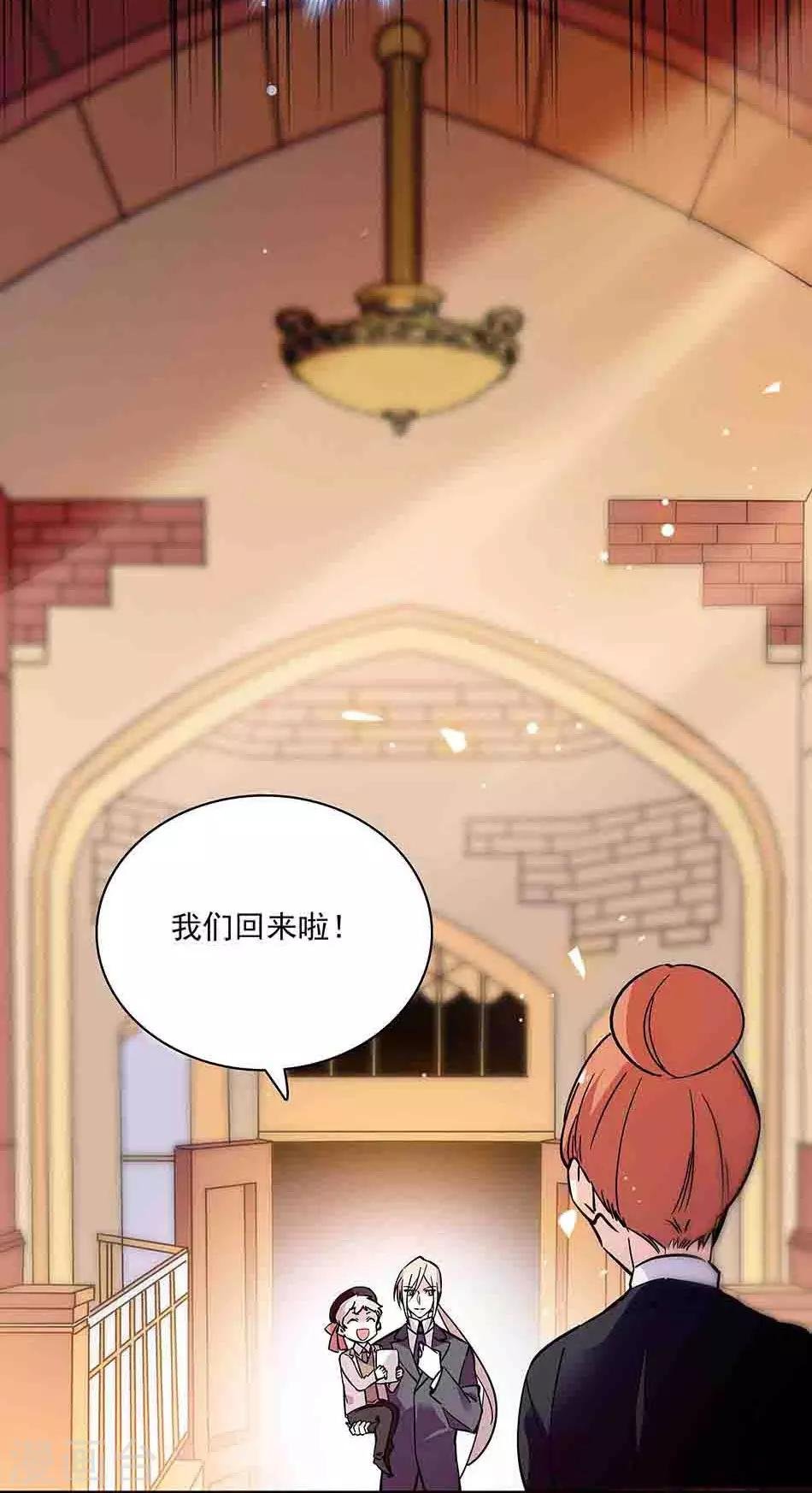 第125话