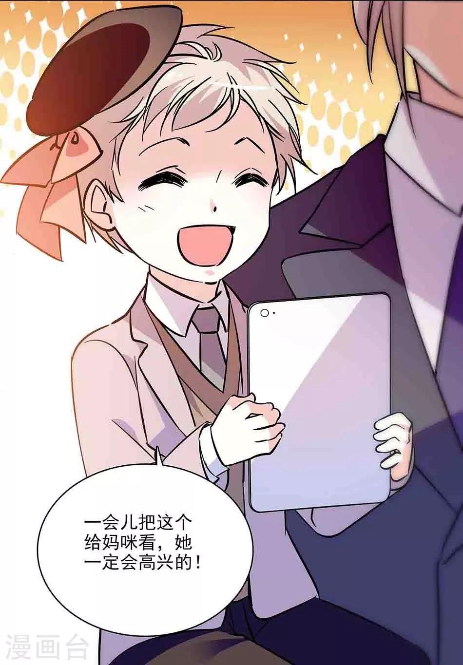 第125话