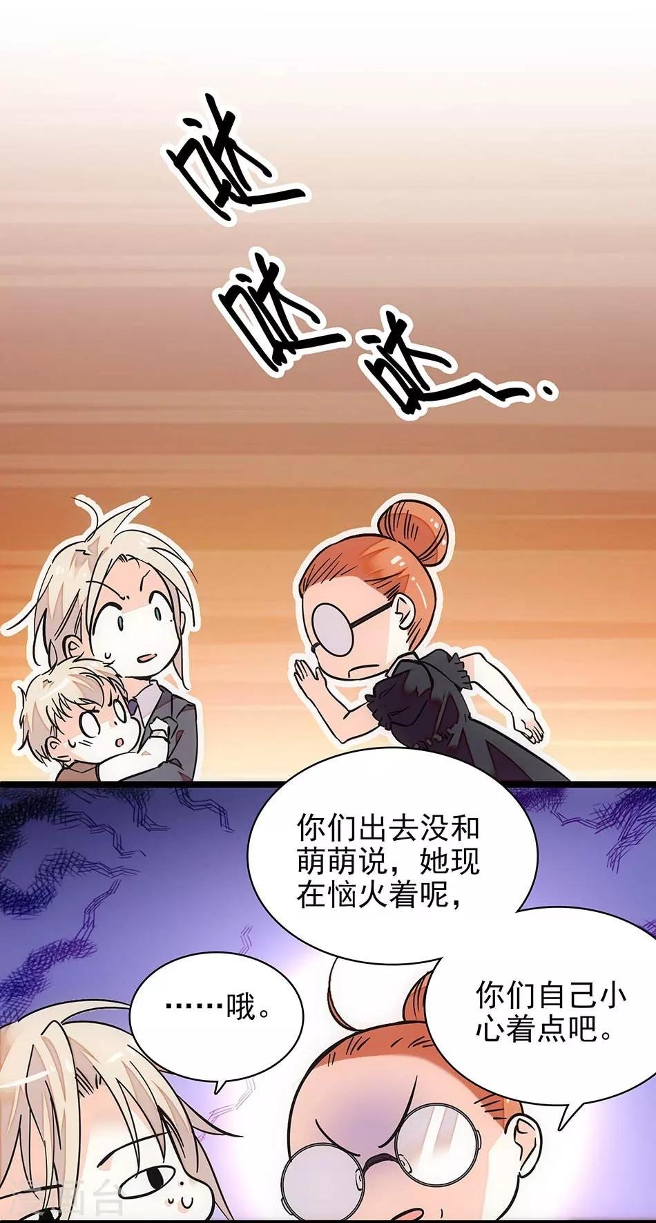第126话