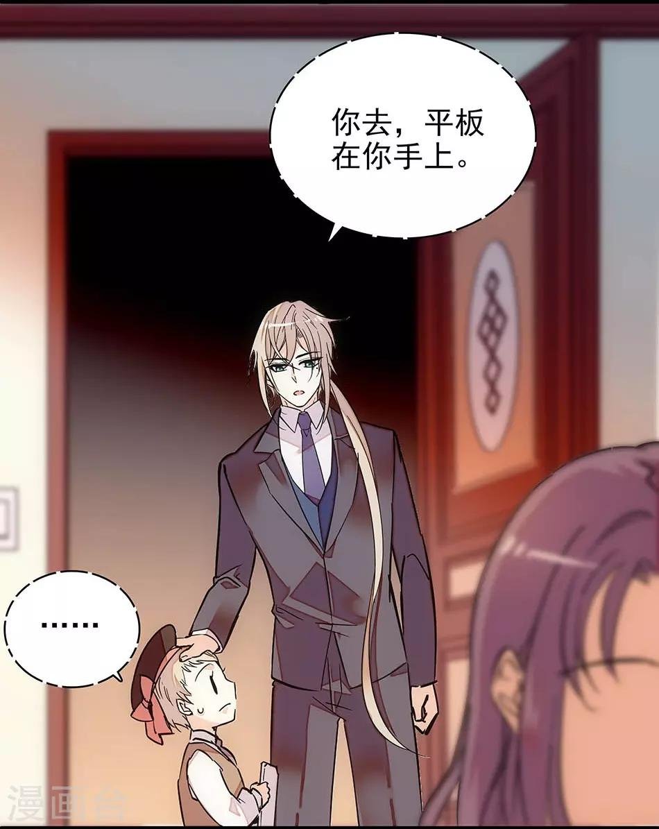第126话