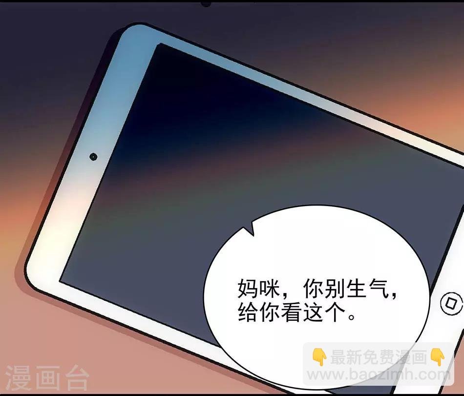第126话