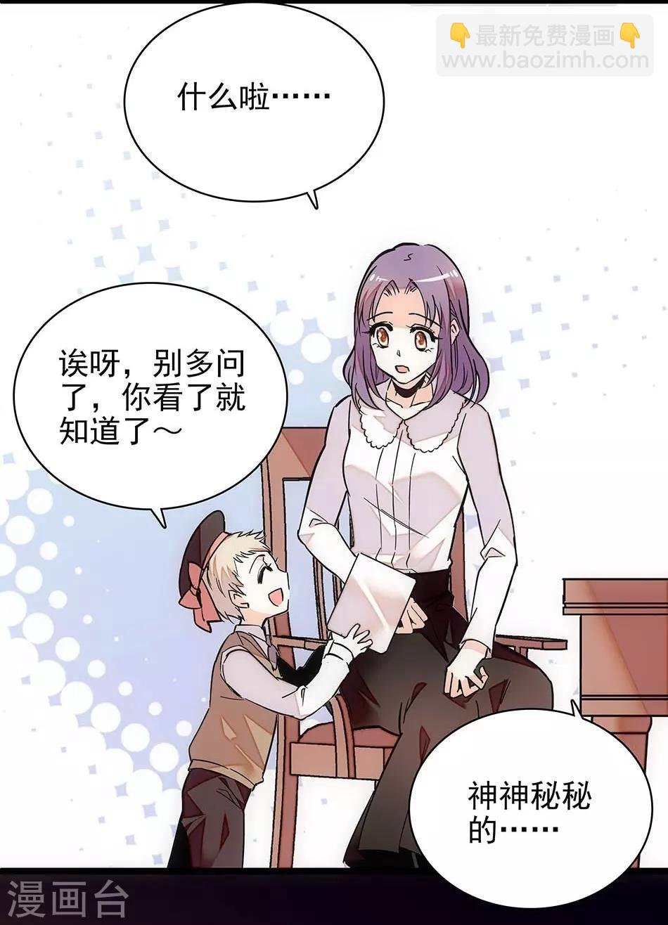 第126话