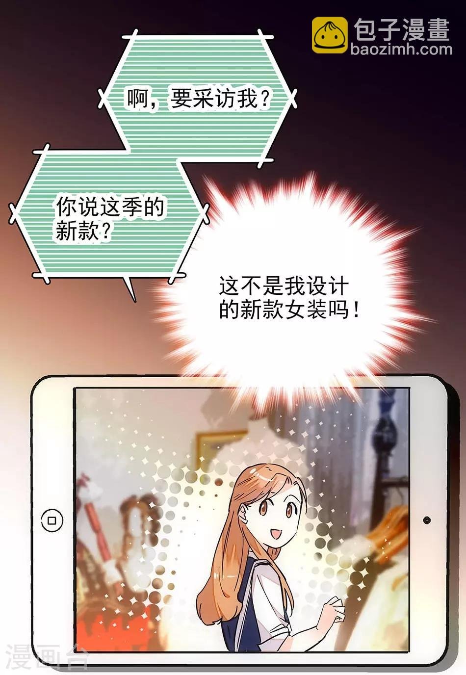 第126话