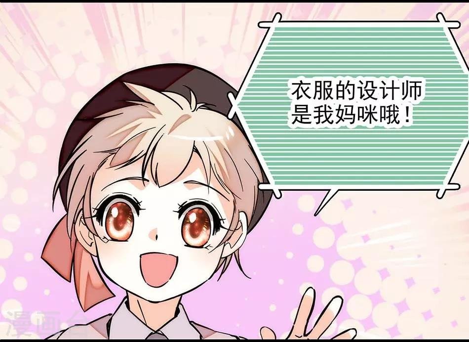 第126话
