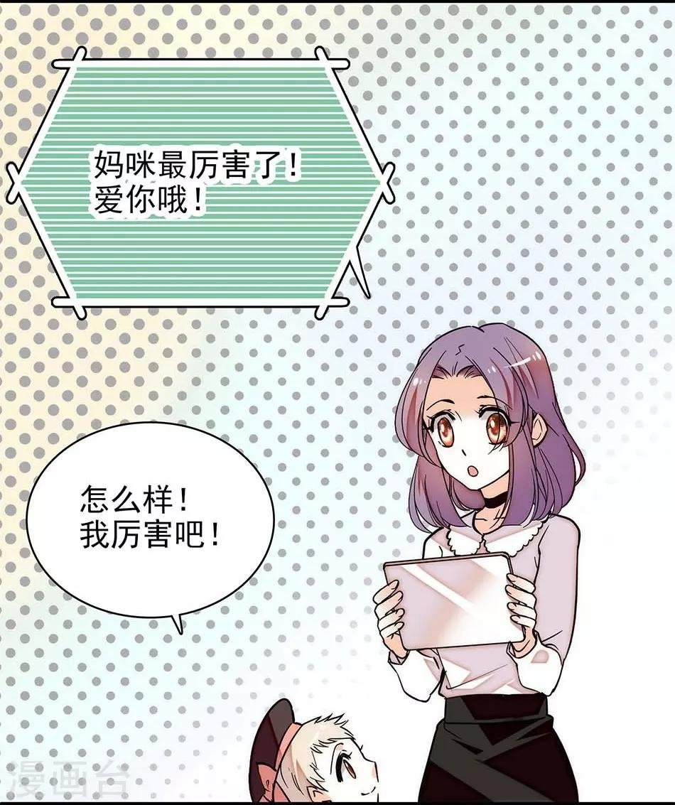 第126话