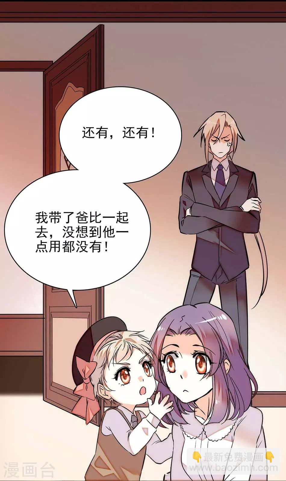 第126话