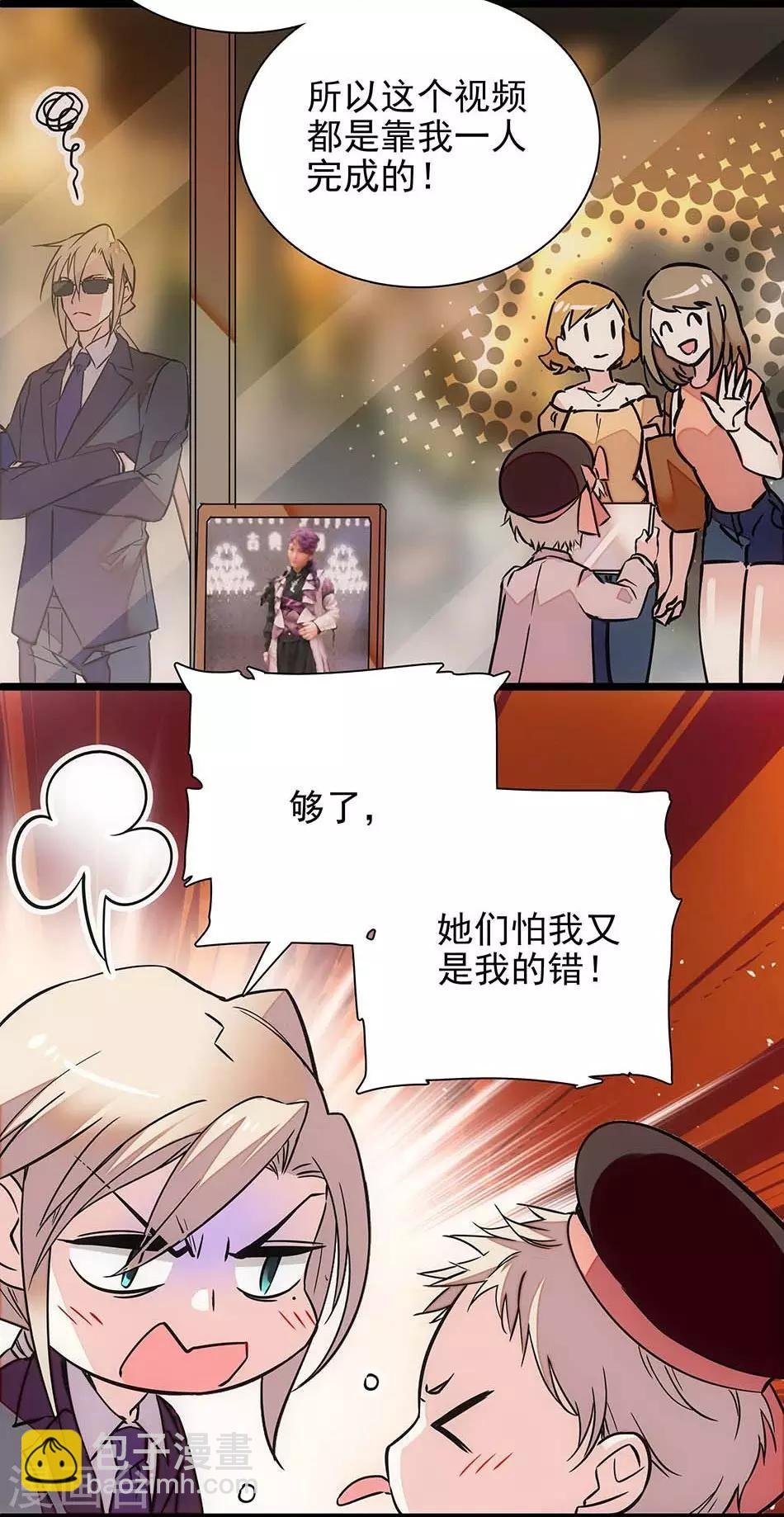 第126话