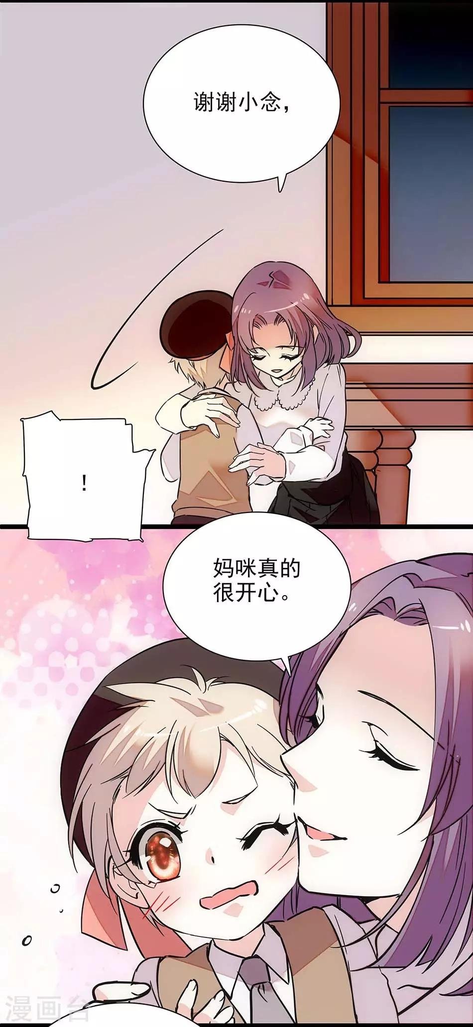 第126话
