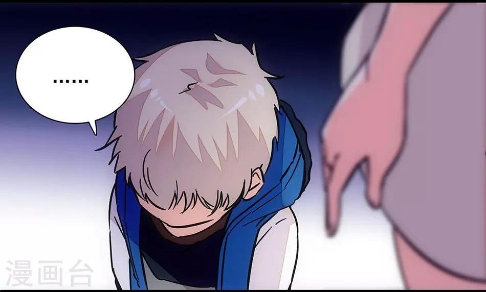 第127话 会和爸比复婚吗？