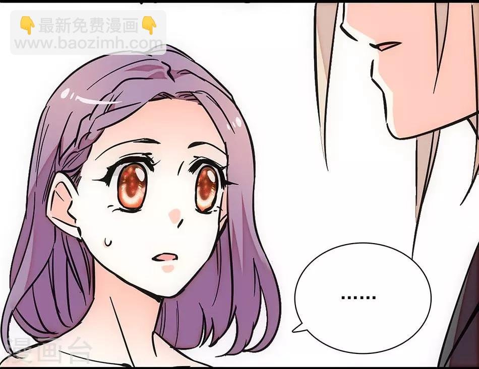 第127话 会和爸比复婚吗？