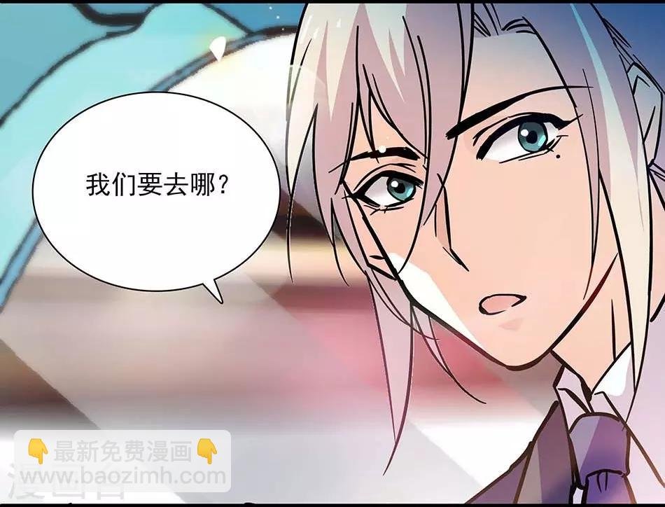 第128话 工作中的宇文熙