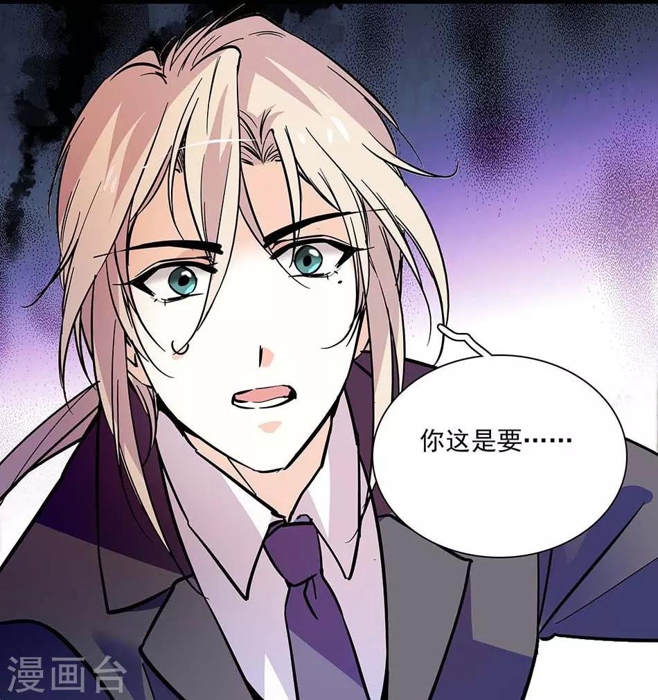 第128话 工作中的宇文熙