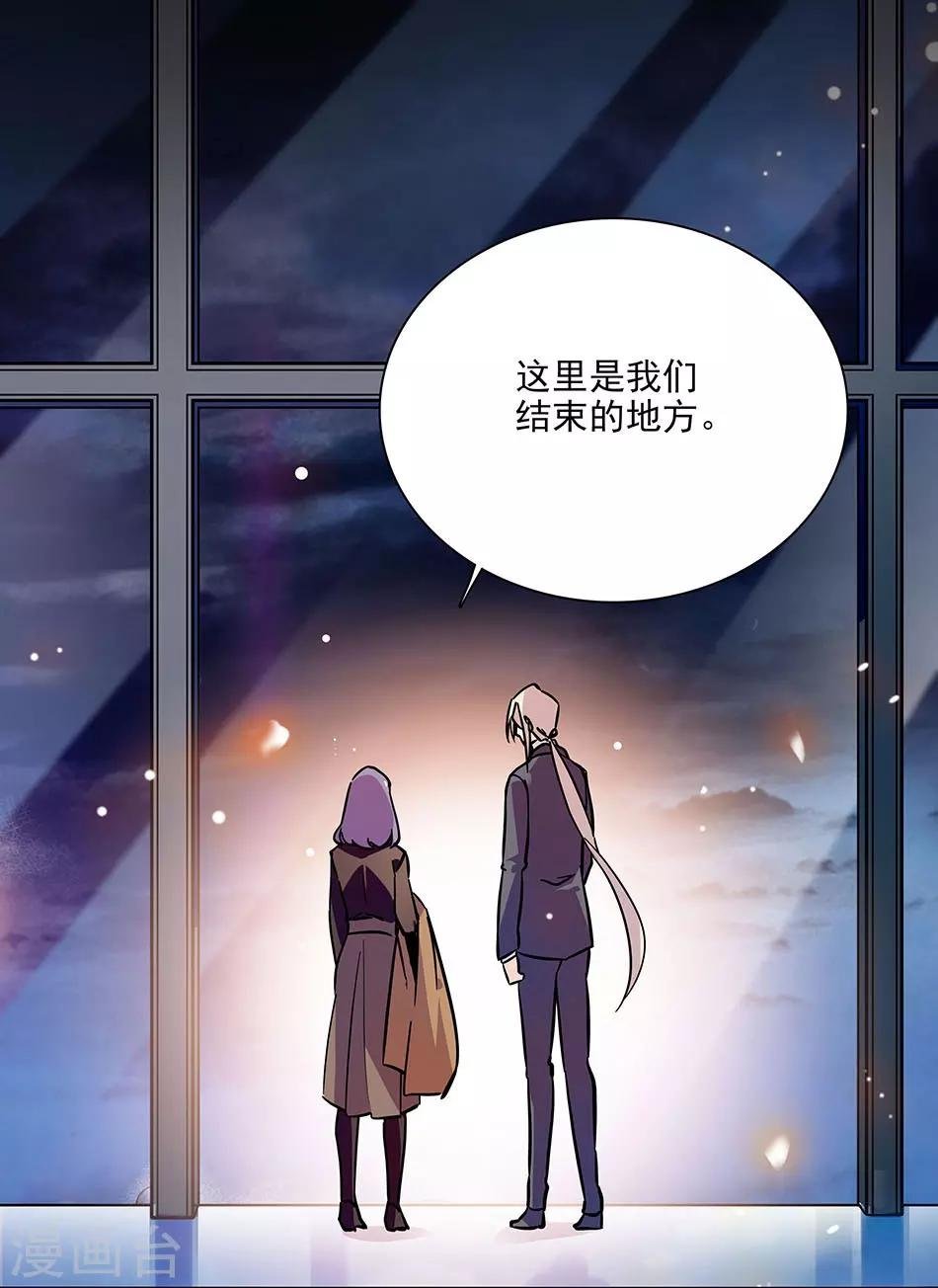 第129话 当时的你我
