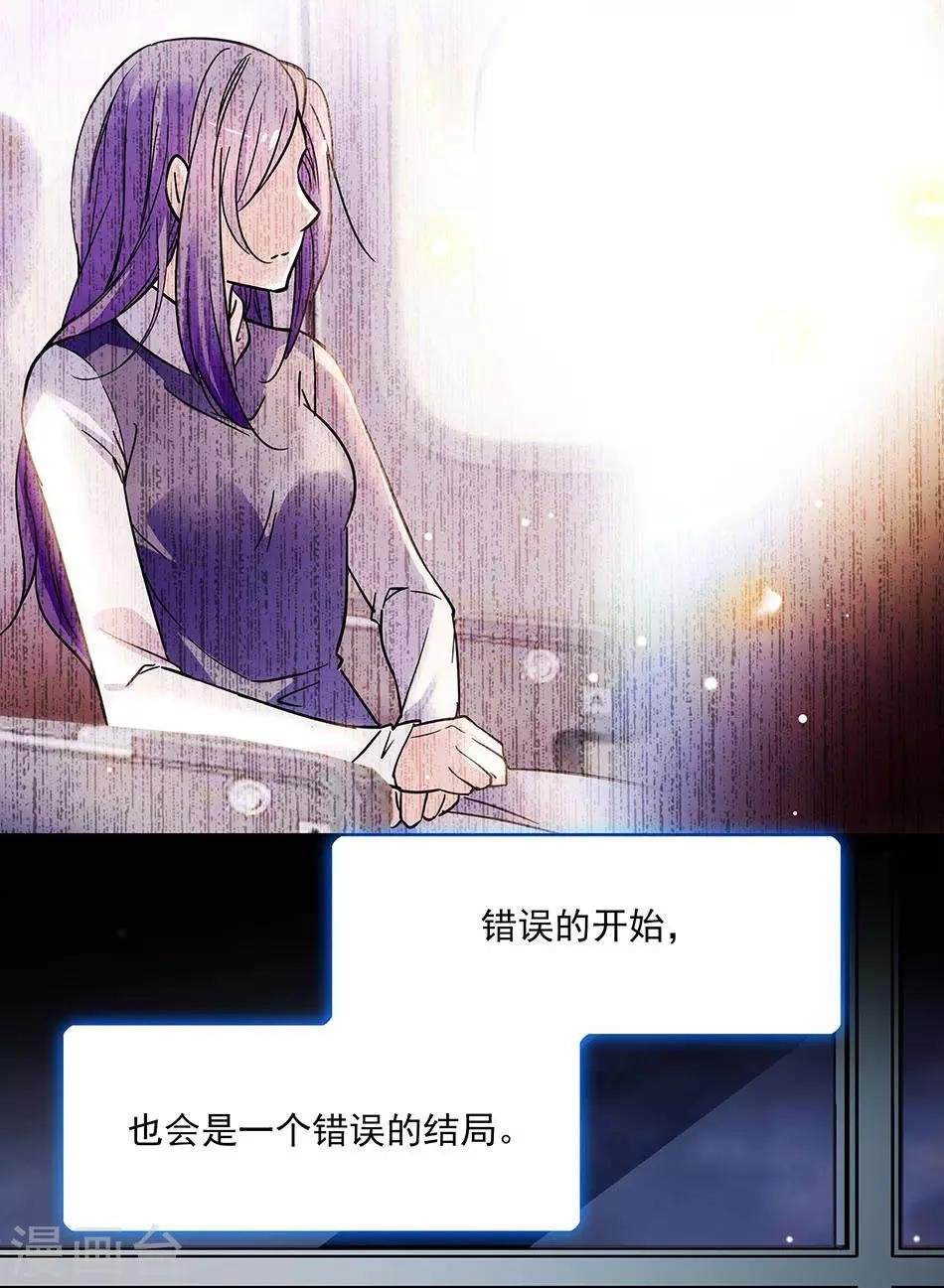第129话 当时的你我