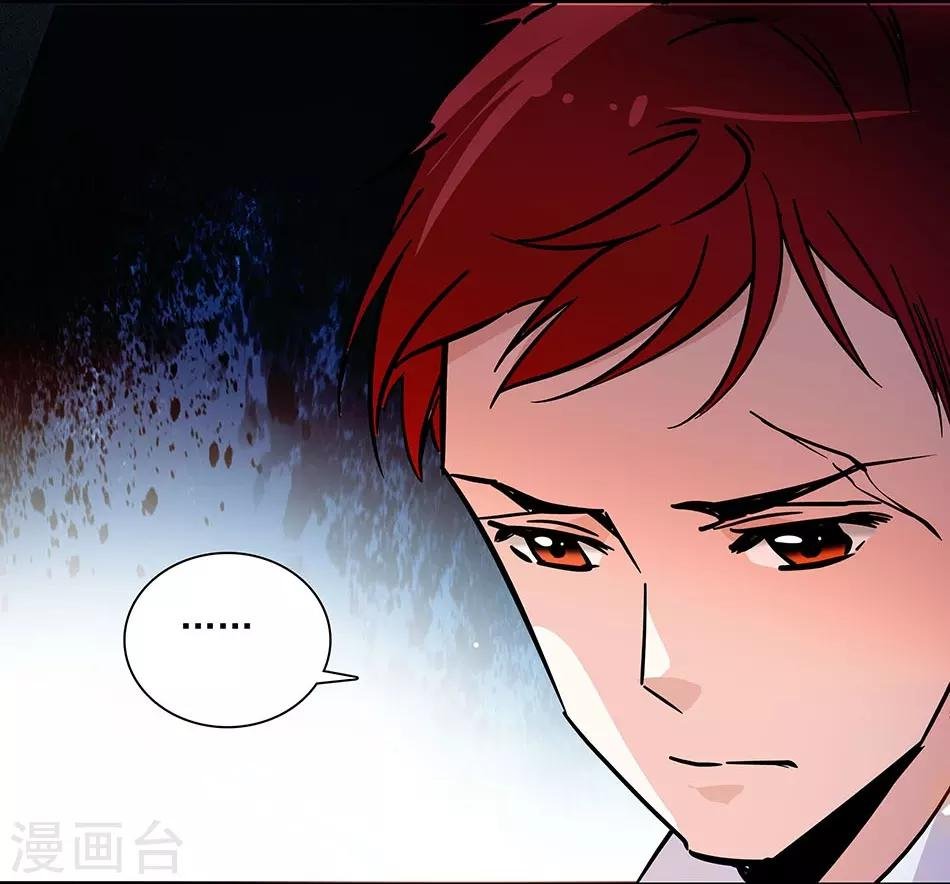 第131话 愤怒的司马锦绣
