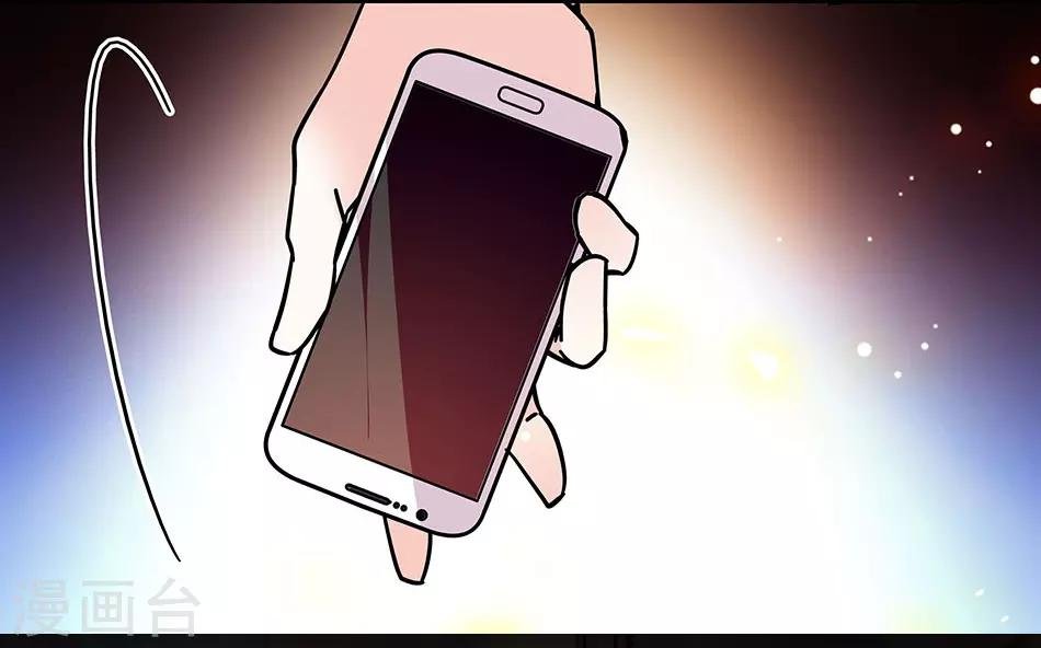 第131话 愤怒的司马锦绣