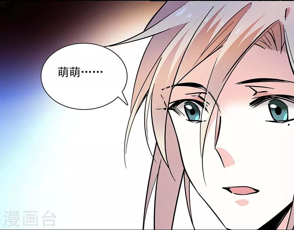 第133话 分担