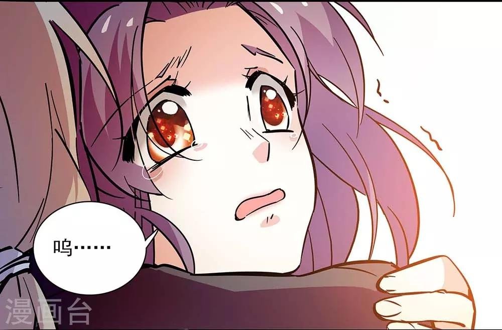 第137话 有你们相信我