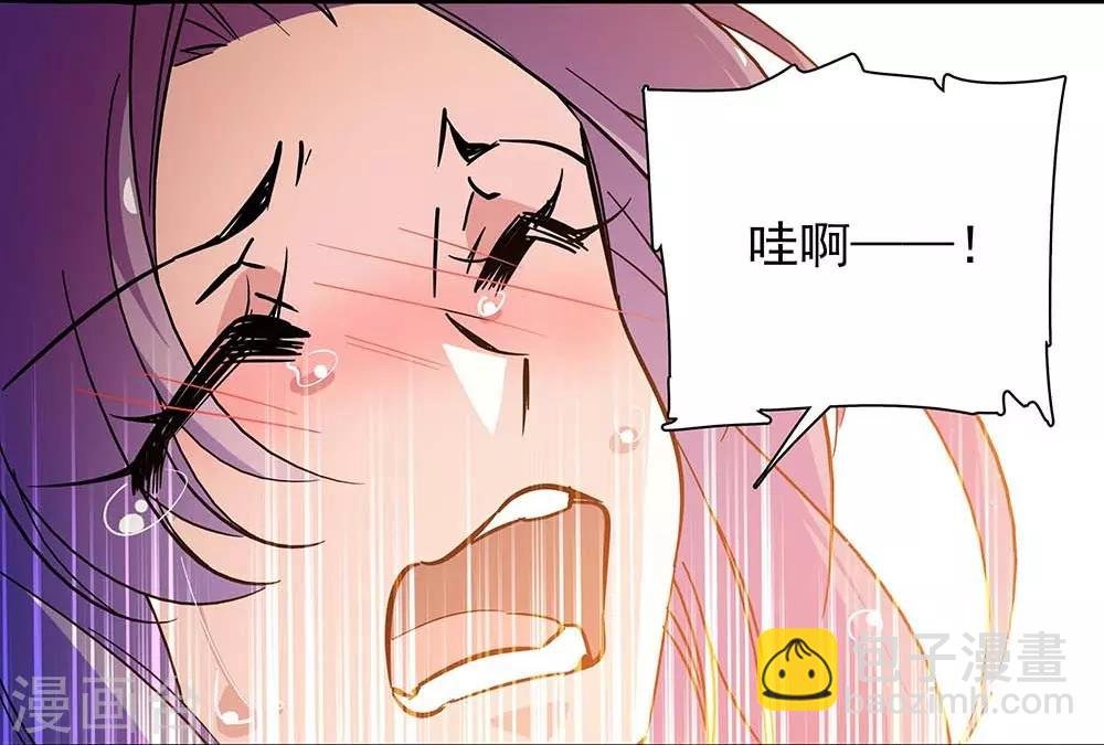 第137话 有你们相信我