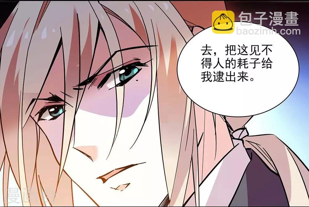 第137话 有你们相信我