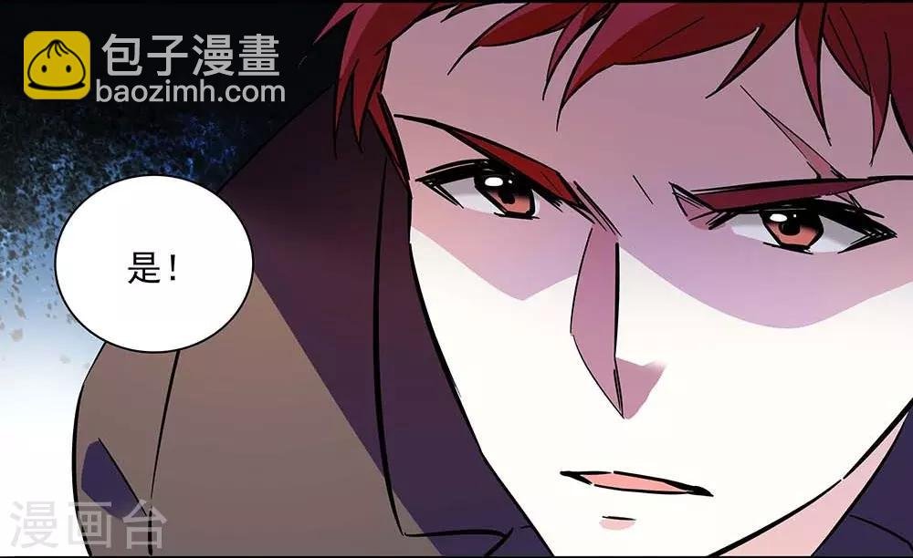 第137话 有你们相信我
